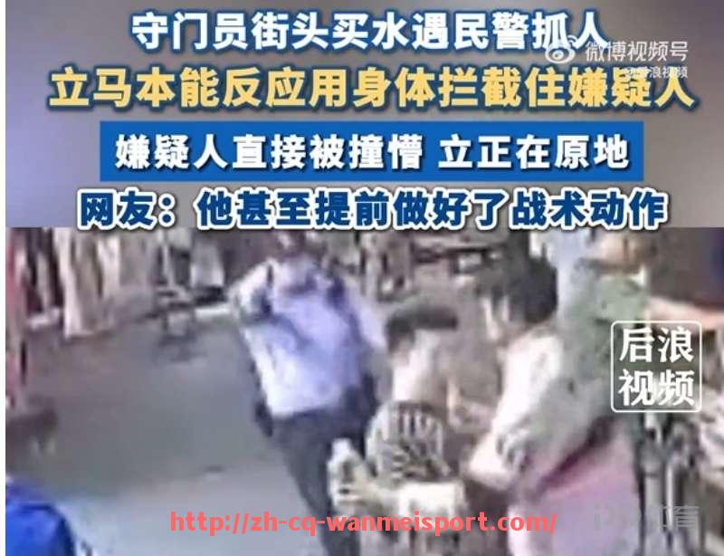 完美体育app-法甲外援比赛数据回顾及其对球队成绩的关键影响