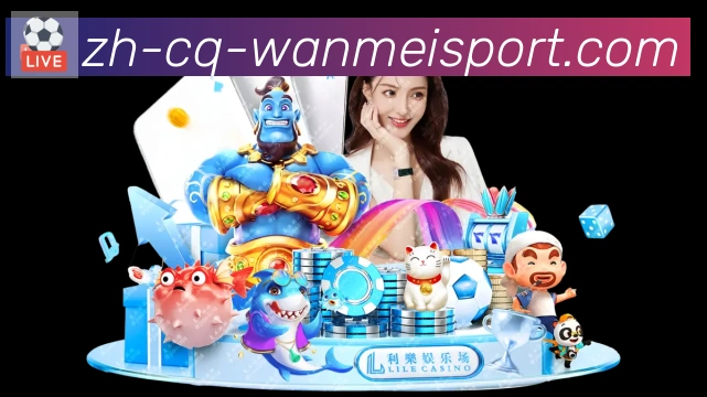 平台使命图