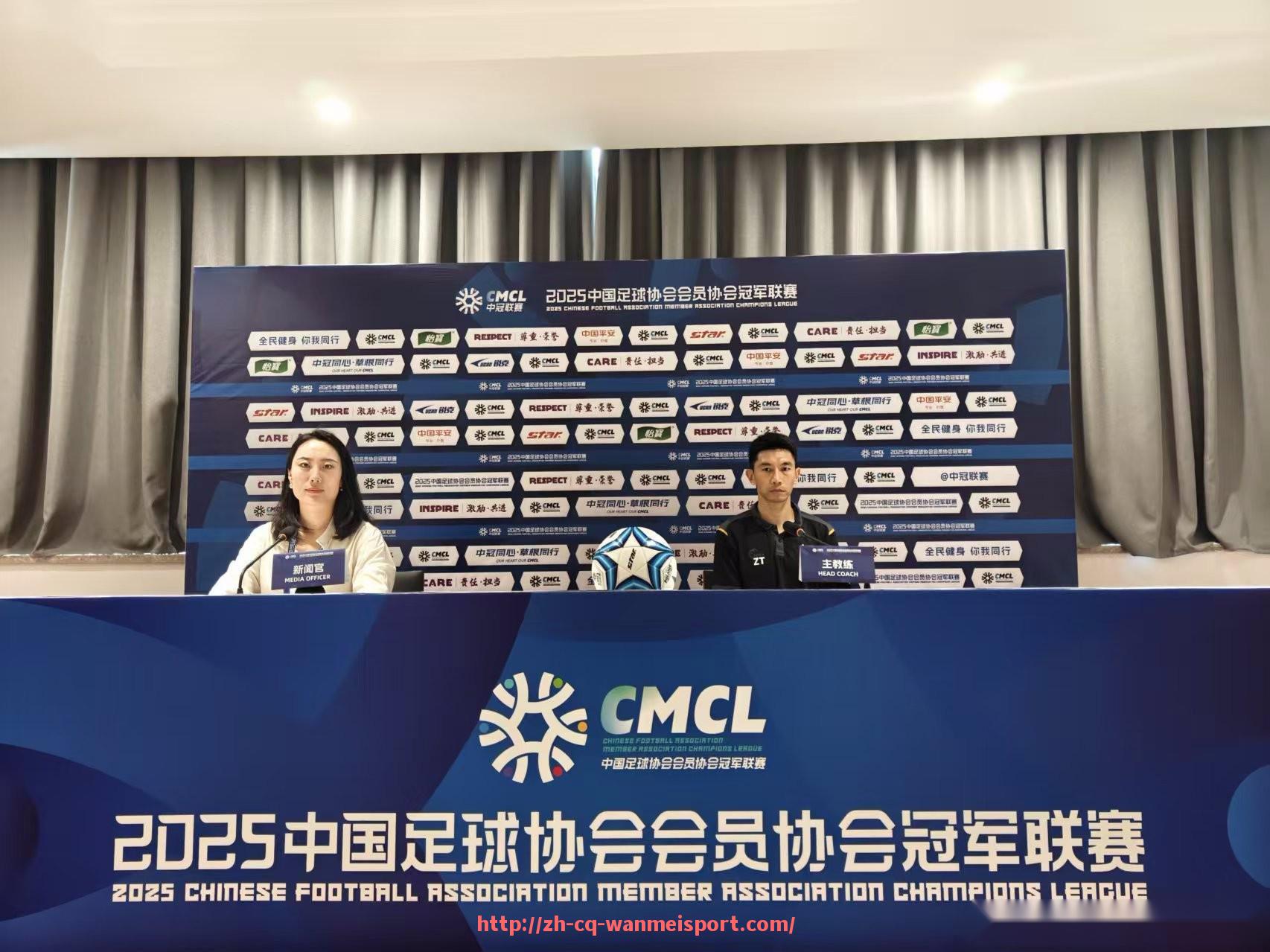 完美体育app-火箭队vs公牛比赛录像全集及比分走势
